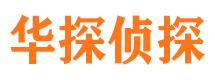 洋县外遇出轨调查取证